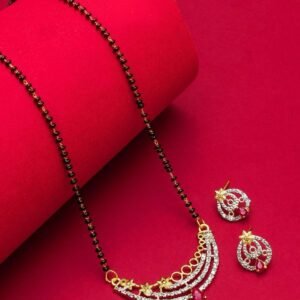 Black Beaded Gold Plated Diamond Accent
