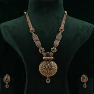 Ananya Necklace
