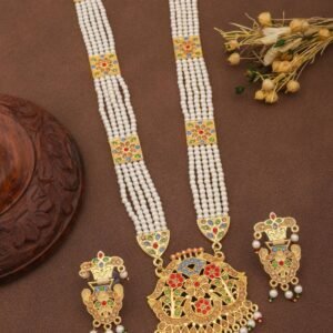 Katrina Necklace